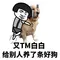  mlb playoffs series odds Mu Tingfeng merasa hangat ketika dia mendengar suara perhatian Zhang Yifeng